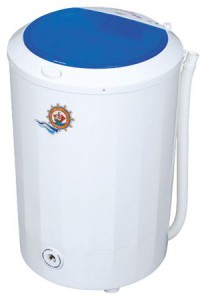 Ассоль XPBM20-128 çamaşır makinesi fotoğraf