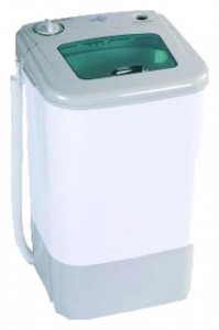 Digital DW-30WB çamaşır makinesi fotoğraf