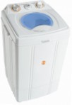 Zertek XPB45-2008 çamaşır makinesi