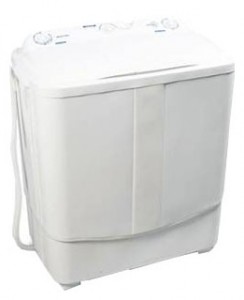 Digital DW-700W Tvättmaskin Fil