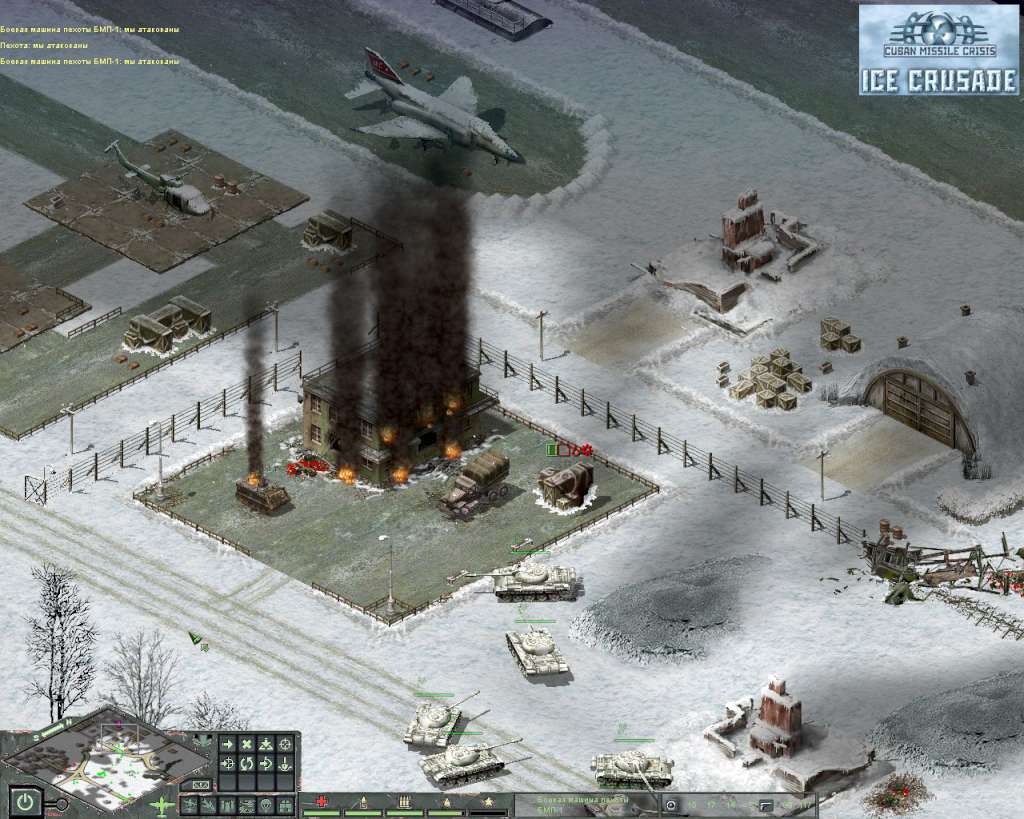 Cuban Missile Crisis: Ice Crusade Steam CD Key 0.45 usd