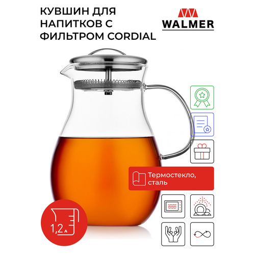 Подарочный кувшин WALMER Cordial 1 предмета 1.2 л прозрачный 20 см 4 1 12.5 см 1.2 л фото