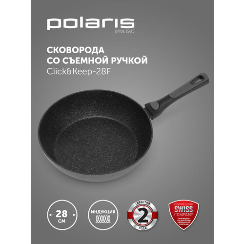 Сковорода Polaris Click&Keep, диаметр 28 см фото