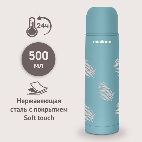 Детский термос для жидкостей Terra Thermos Бирюзовый 500 мл фото