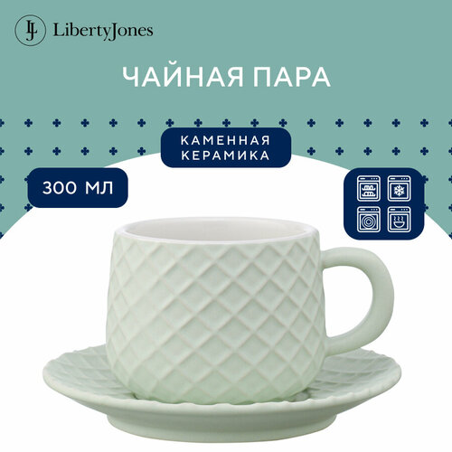 фотография Чайная пара Marshmallow, 300 мл, мятная, Liberty Jones, LJ000081, купить за 1490р