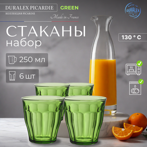 Набор стаканов DURALEX Picardie 6 штук 250 мл Green (1027GB06C0111) фото