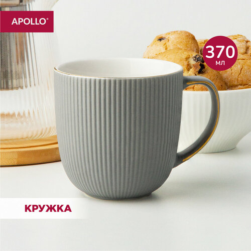 Кружка для чая и кофе, чашка из фарфора APOLLO 