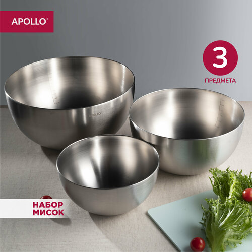 Миска из нержавеющей стали для кухни APOLLO 