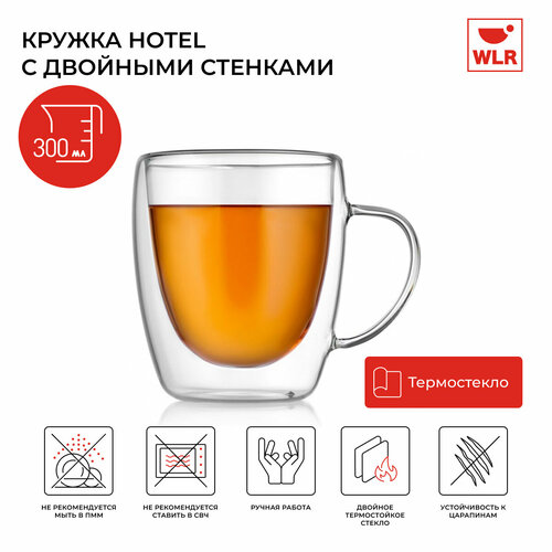 Кружка Hotel с двойными стенками, 300 мл фото