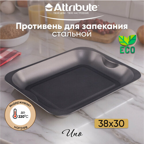 Противень для выпечки ATTRIBUTE BAKE UNO ростер 38x30см фото