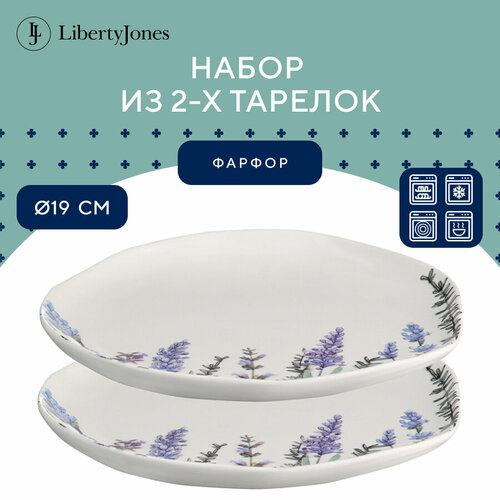 Набор тарелок Floral, Ø19 см, 2 шт, Liberty Jones, LJ_SB_PL19 фото