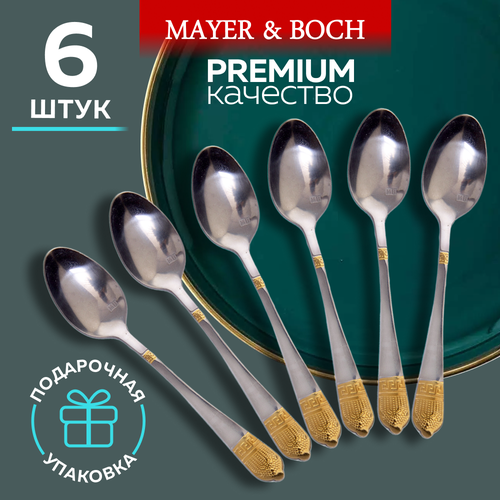 фотография Набор ложек чайных MAYER&BOCH 25732, купить за 439р