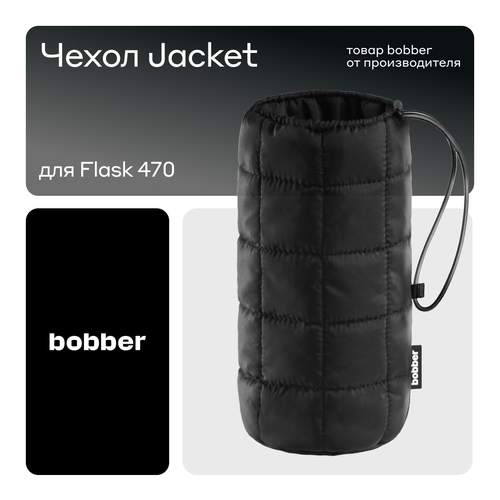 Чехол bobber Jacket F, 0.47 л, черный фото