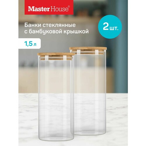 Master House Набор банок стеклянных с бамбуковой крышкой Тауэр 1,5 литра 2 штуки фото