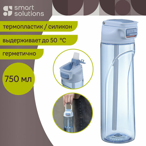 Бутылка для воды Fresher, 750 мл, голубая, Smart Solutions, SH-FR-BTL-TRN-BL-750 фото