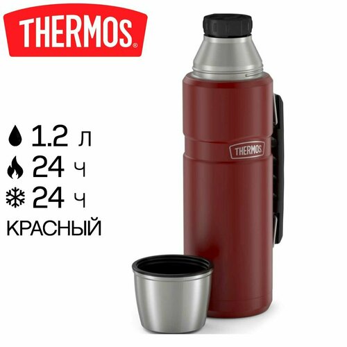 Термос Thermos King SK-2010 1,2 литра, с ручкой, красный матовый (SK-2010 MRR) фото