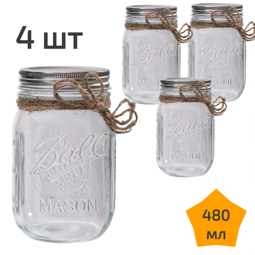 4 стеклянные банки с крышкой 480 мл Nordic Tales Ball NTB_1_480_SET_4 фото