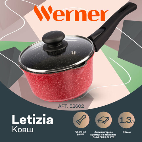 Ковш из литого алюминия Werner Letizia 52602 16 см / 1,3 л красный фото