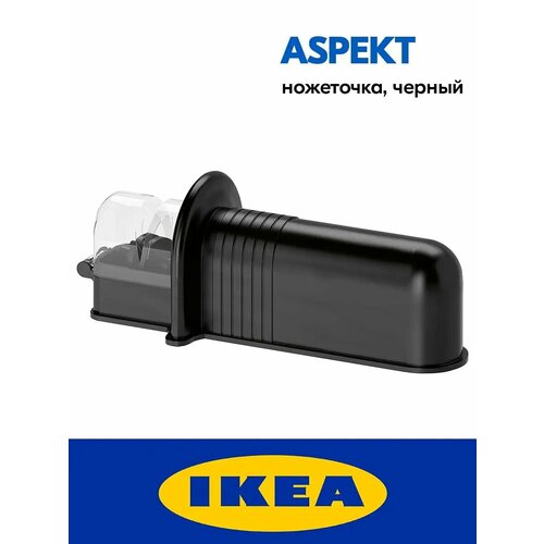 Точилка для ножей Aspekt фото