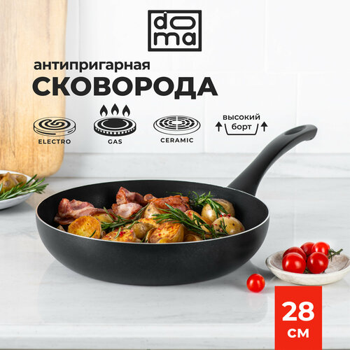 Сковорода с высоким бортом Doma Constant Promo 28 см. фото