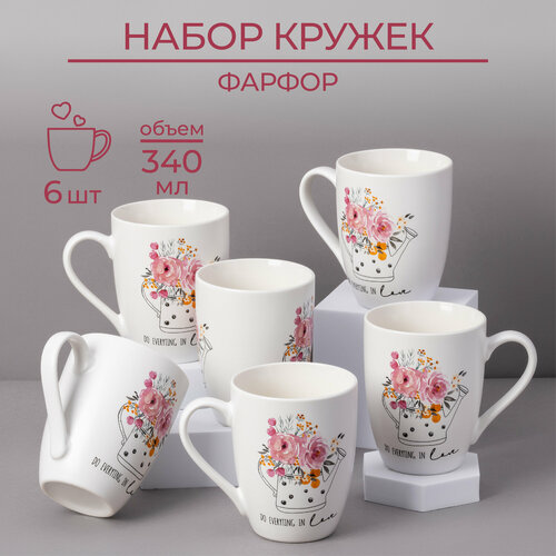 Кружки набор для чая и кофе из фарфора 340 мл 6 шт фото