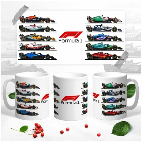 Кружка Формула 1 Formula 1 фото