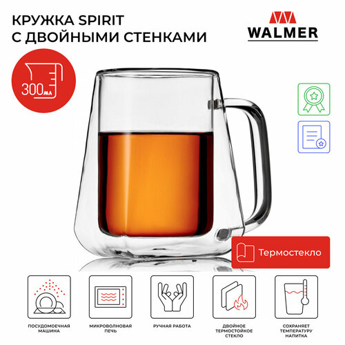 фотография Кружка Walmer Spirit с двойными стенками, 300 мл, цвет прозрачный, купить за 3731р