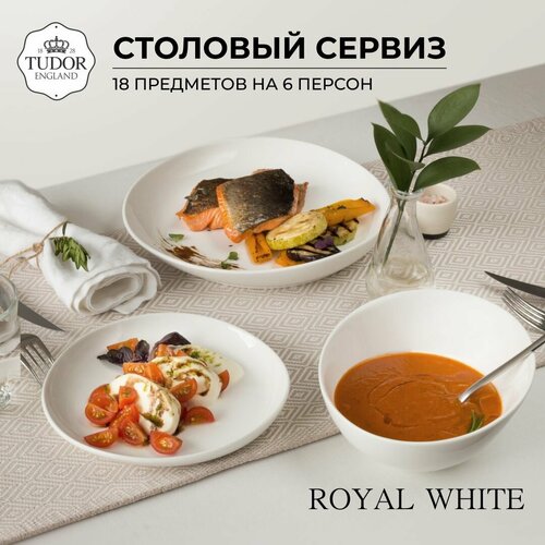 Сервиз обеденный Tudor England коллекции Royal White, 18 предметов на 6 персон фото