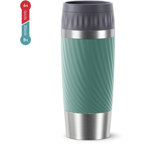 Термокружка EMSA Travel Mug Easy Twist, 0.36 л, зеленый фото