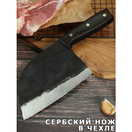 Кухонный сербский топор , нож для мяса фото