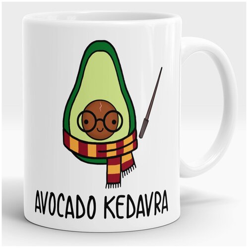 Кружка Avacado kedavra 