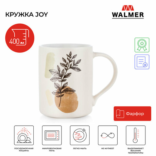 Кружка Walmer Joy 400 мл цвет разноцветный фото