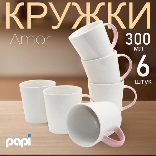 Кружка Amor 300мл белая 6шт. фото