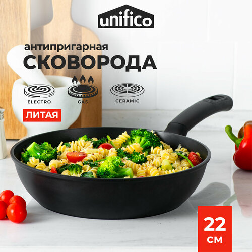 Сковорода литая Unifico My day Tradition 22 см фото