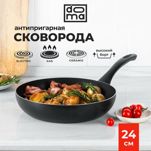 Сковорода с высоким бортом Doma Constant Promo 24 см. фото