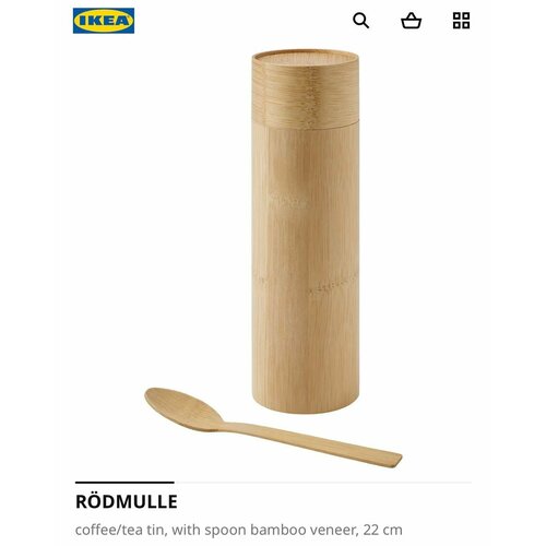 IKEA RÖDMULLE Банка для кофе/чая, с ложкой из бамбукового шпона, 22 см фото