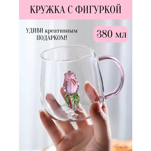 Милая кружка для чая с фигуркой внутри фото