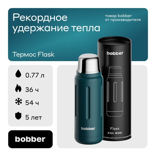 Вакуумный термос для напитков Bobber Flask 770 мл, темно-бирюзовый фото