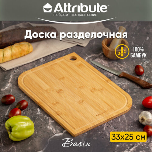 Доска разделочная ATTRIBUTE BASIX 33х25х1см фото