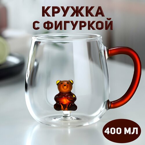 фотография Кружка для чая и кофе 