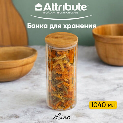 Стеклянная банка для хранения продуктов Attribute LINA, с бамбуковой крышкой, 1040мл фото