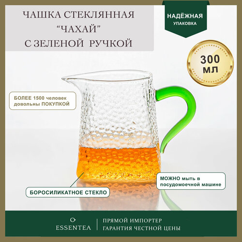 фотография Essentea / Стеклянная чашка 