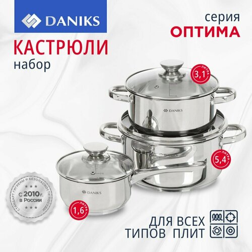 Набор посуды Daniks Оптима GS-01201-6S 6 пр. 6 пр., серебристый фото