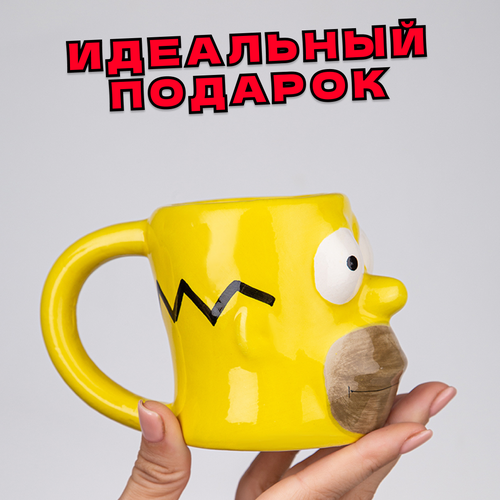 Кружка Симпсоны керамическая, чашка The Simpsons 400 мл фото