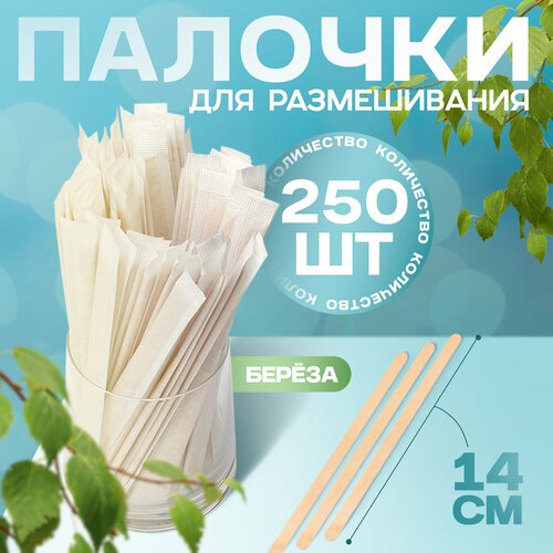 Размешиватель 140, x6x1,8 мм, в индивидуальной упаковке, береза 250 шт, набор фото