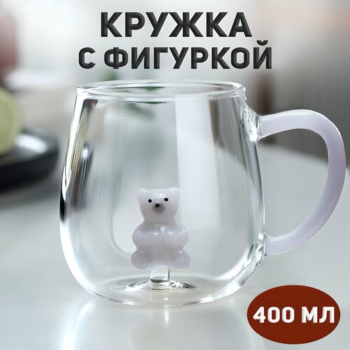 фотография Кружка для чая и кофе с фигуркой 