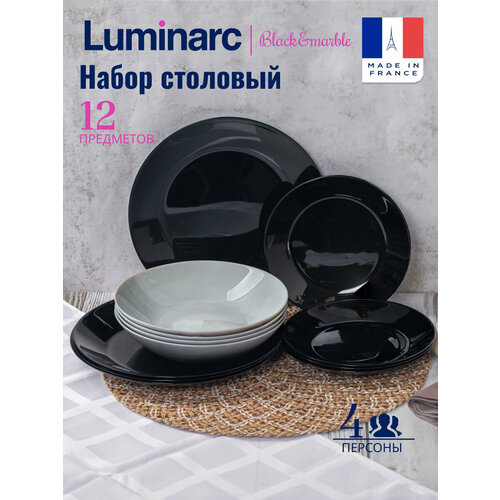 Набор столовой посуды Luminarc BLACK&MARBLE 12 предметов 4 персон фото