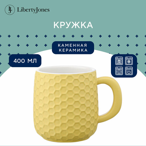 фотография Кружка Marshmallow, 400 мл, лимонная, Liberty Jones, LJ000075, купить за 790р