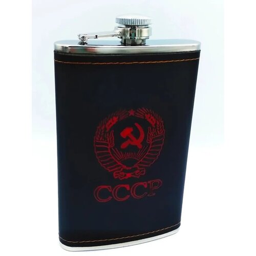 Фляжка 296мл 10oz кожа Герб СССР, плоская для алкоголя воды, армейская походная, нержавеющая сталь, подарок мужчине на новый год фото