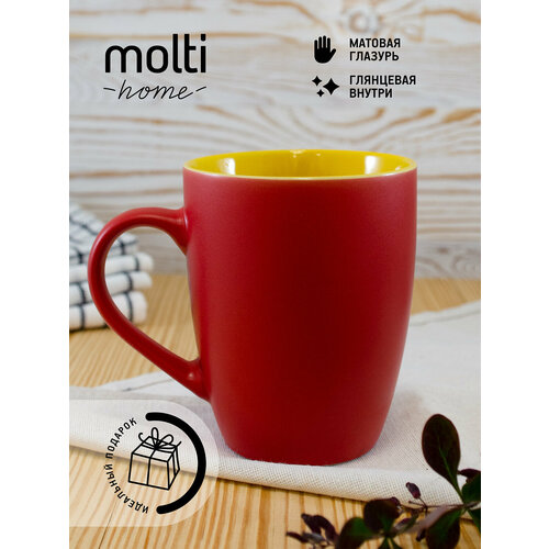 Кружка матовая для чая и кофе molti Bright Tulip двухцветная чашка подарочная 340 мл, красная с желтым фото